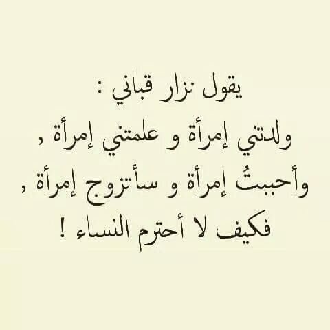 mo_irani's tweet image. Very True..