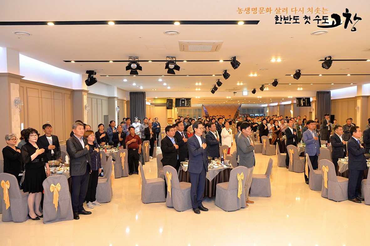 Topgochang's tweet image. 고창군체육회
제56회 전라북도민체육대회
전라북도 장애인체육대회
고창군 선수 및 지도자, 응원단 300여 명
해단식
종합 3위 자랑스러워
지역경제 파급 효과
한반도 첫 수도의 자존심

#고창군 #제56회_전라북도민체육대회 #장애인체육대회 #고창군체육회 #해단식

blog.naver.com/topgochang/221…