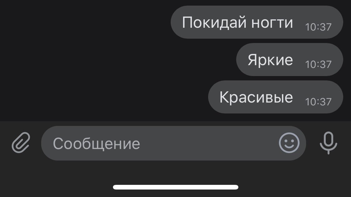 strawberry_400's tweet photo. Работаем, девчули😂💞 https://t.co/rVi3R8weTR