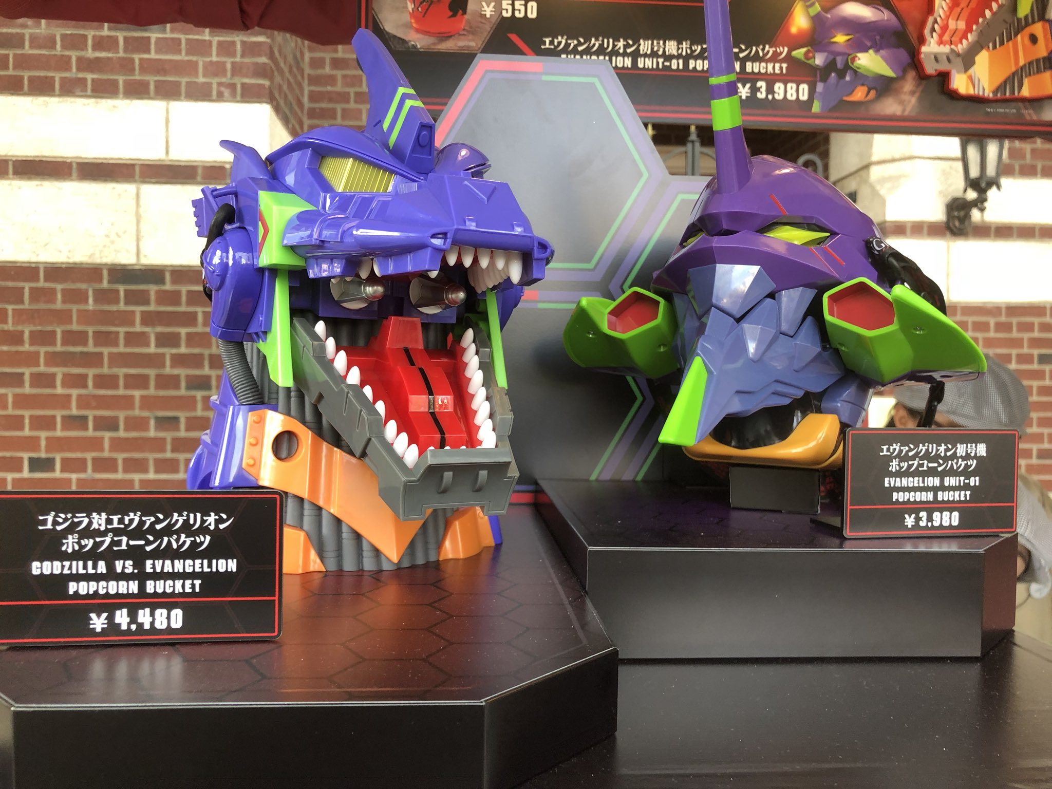 ゴジラ対エヴァンゲリオン　usj ポップコーンバスケット USJ 限定 5000個 ゴジラ対エヴァンゲリオン ポップコーンバケツ