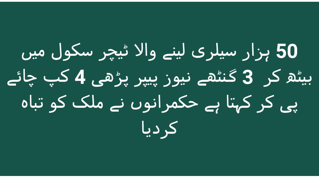 kamranalipak's tweet image. #DunyaPrograms #RamadanKareem
#RamadanMubarak
#Ramazan2019 #Iftar
#فروغ_محبت #سیٹھی_شاعری #ہم_ہیں_بےمثال #کامیابی_کا_سفر #محبت_کے_راستے
@PTIofficial
@ImranKhanPTI
#دل_کی_صدا #قیمتی_لمحات #ہم_ہیں_انمول #ہم_ہیں_بےمثال