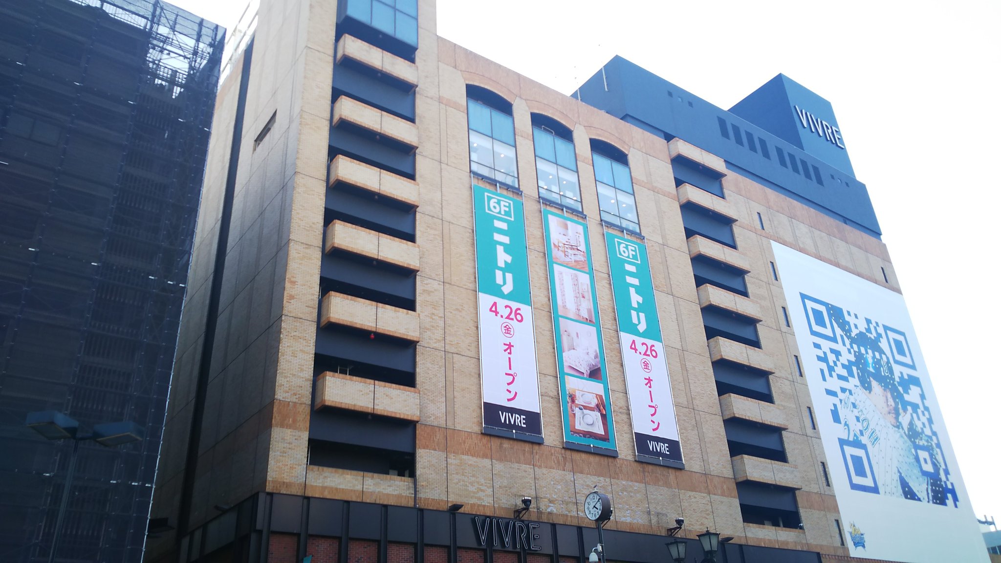 تويتر アニメイトbl課 على تويتر アニメイト横浜ビブレにお邪魔してきました うっかり移転 前のクセで東口に向かってしまいましたが 今は西口の横浜ビブレの8階 新しくてとてもキレイな売り場です T Co Bqo5uf2rms