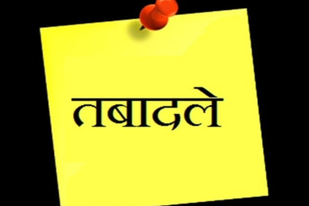 1stIndiaNews's tweet photo. #PROTransfer : 10 सूचना जनसंपर्क अधिकारियों के तबादले

हेतप्रकाश व्यास अब संभालेंगे चिकित्सा विभाग की जिम्मेदारी, राम सिंह मीणा अब सहायक जनसंपर्क अधिकारी नगर निगम, गजोधर भारत समाचार शाखा व सोशल मीडिया का संभालेंगे जिम्मा #RajasthanOnFirstIndia @DIPRRajasthan https://t.co/eeAy08T4PE