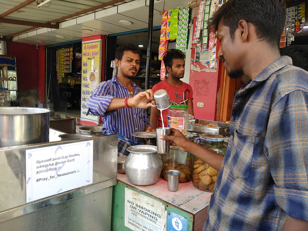 karthimohan95's tweet photo. Contractor நேசமணி நலம் பெற வேண்டி வேளச்சேரியில் உள்ள ஒரு டீ கடையில் இலவச மோர் தரும் போது எடுக்கப்பட்ட படம்!!! இடது புறத்தில் pray for neasamani என்று எழுதப்பட்டுள்ளது!!!😁😁😁
அடுத்த கட்ட அளப்பறை  !! தமிழனாக இருந்தால் ஃசேர் பண்ணவும்!!!😁😁
#Pray_for_Neasamani !!!🙏🏻🙏🏻🙏🏻😁😁 https://t.co/ewg4v7yuo6