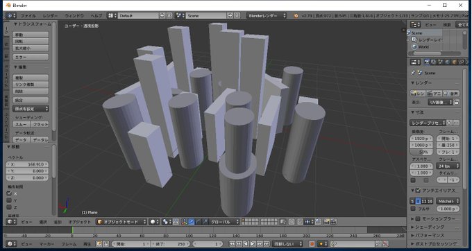 Blender3dのtwitterイラスト検索結果 古い順