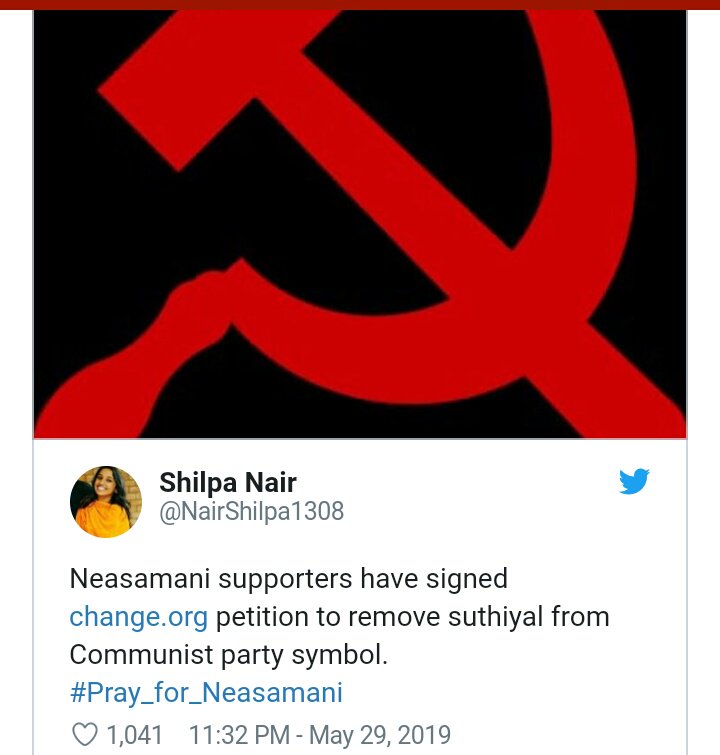 नून अहमद tweet media