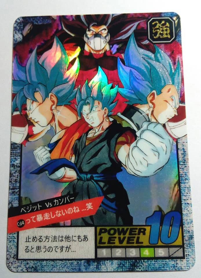DBZSTARSFANCARD's tweet photo. #dbzstars #fancard soft + laser holo rainbow 🔥😱 design collaboration #catdestroyer #SuperDragonBallHeroes #Cumber #goku #vegeta #saiyan @AbdallaH_GLB @ZitCent @SussucreYT @Rhymestyle @SofianLeGEEK @thudao76 @dragonballspr @MLRtania https://t.co/qAsjTnbiMo