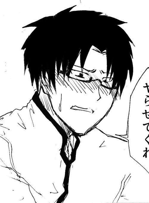 亜蓮のtwitterイラスト検索結果