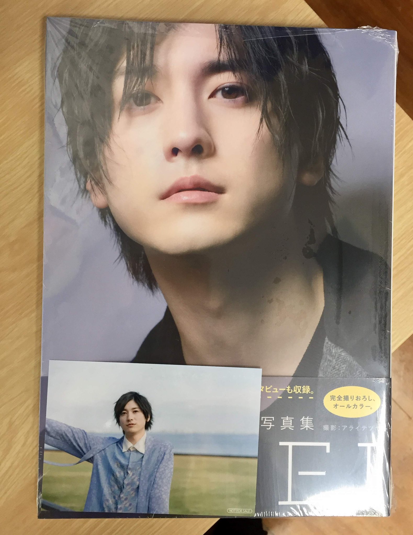 直筆サイン入り IKKEI 山本一慶 ファースト写真集 Amazon.co.jp: 山本一慶ファースト写真集 IKKEI : 山本 一慶