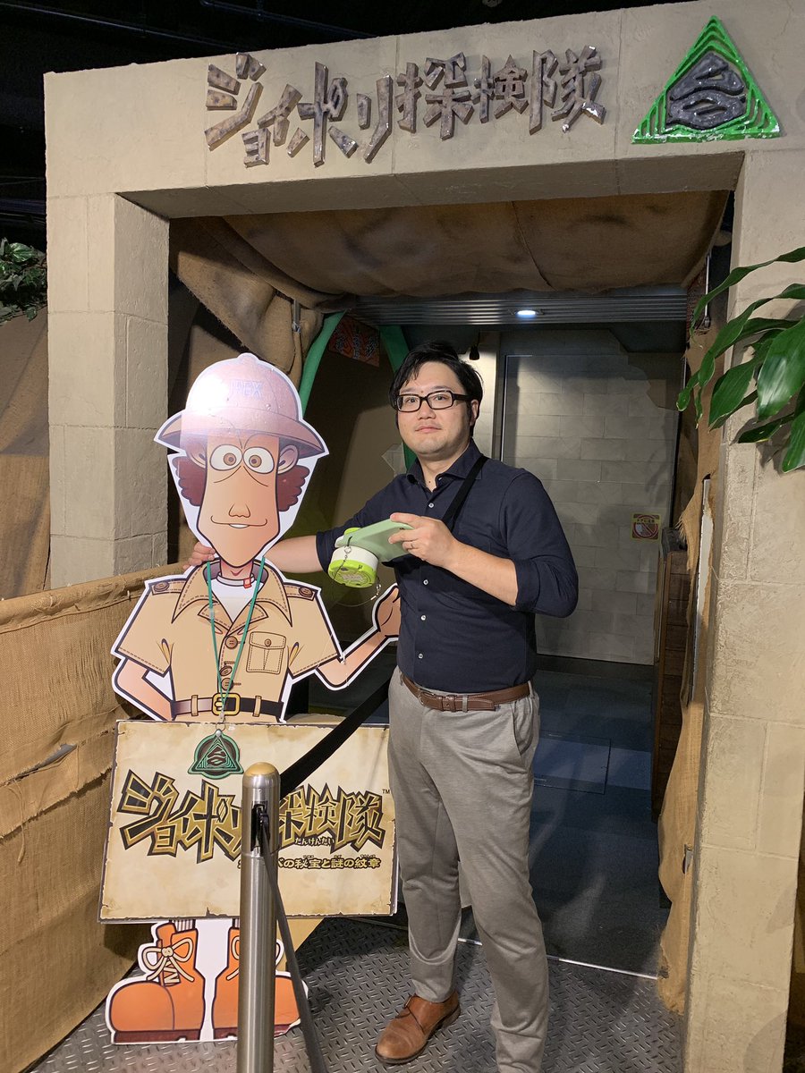 ジョイポリスは お一人さまも大歓迎ポリ ジョイポリスは お一人さまも大歓迎ポリ