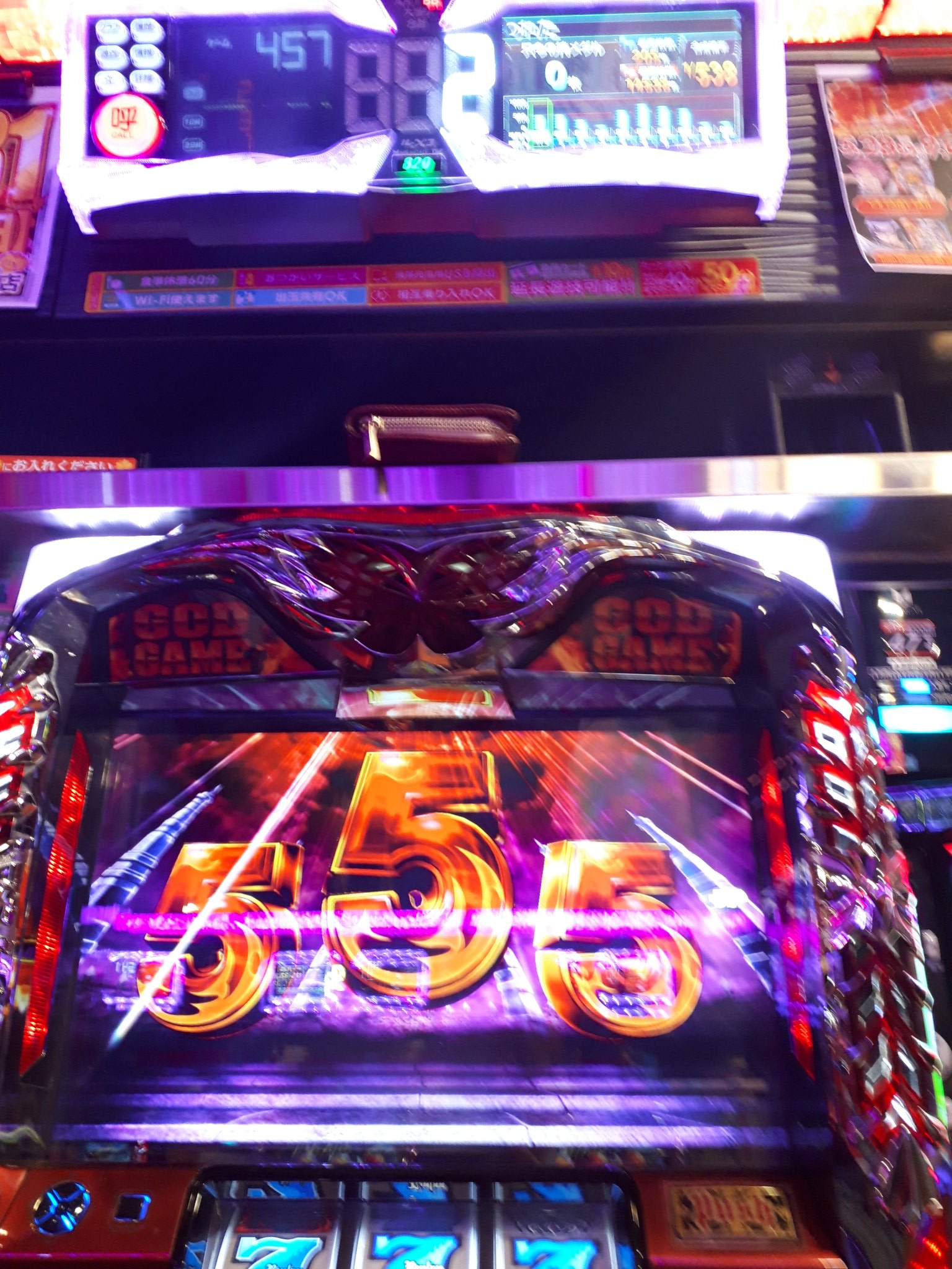 At Y Hi ハゲしいな額 仕事帰りにハーデス 452gで捨ててあった台に座り わずか5gでヘルゾーンで初当たり ケルベロス ループでペルセポネ 投資1本で 一撃4000枚です やっぱり吉田鋼太郎さんの壁紙のおかげ ハーデス 投資1本 一撃4000枚
