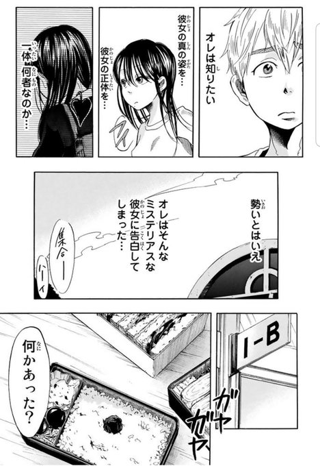 高木ユーナ 群舞のペア碁 巻6 24 Takagi1015 19年05月 Twilog 高木ユーナ 群舞のペア碁 巻6 24 Takagi1015 19年05月 Twilog