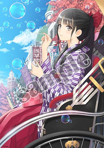 Twitter 上的 軸中心派 通販 発売中 Tony 先生の美少女イラスト起用のグッズに 6月新作商品が登場 新作クリアポスター うたかた浪漫 す は 大正浪漫感じる服装のヒロインのイラスト 詳細 T Co Qzmfcuof4k T Co Nkx6lp0cgk Twitter