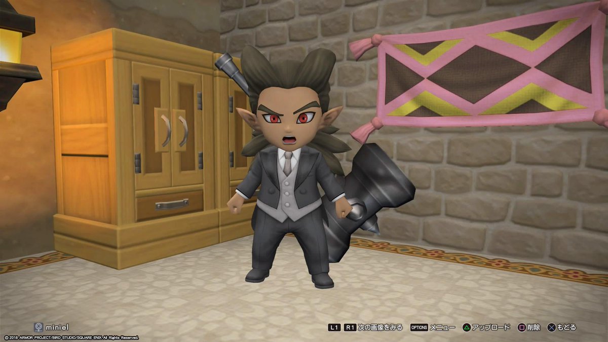 新作モデル ドラクエビルダーズ2 クリエ コスプレ衣装 コスプレ - www