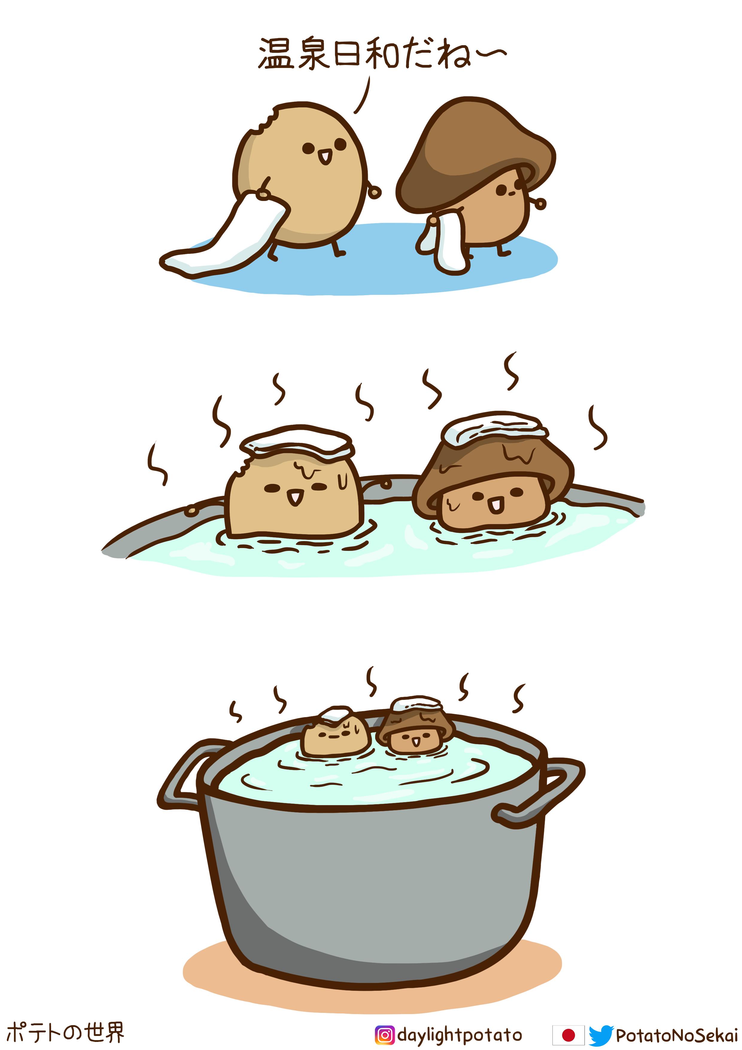 かわいいキャラ Twitter Search Twitter