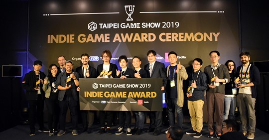 18light_jp's tweet photo. A belated good news is that we won #IndieGameAward 's "Best Mobile Game" in the beginning of this year!
Check "Behind the Screen" on Steam:
https://t.co/nA4WHdgF6q
#18LightGame #BehindtheScreen #TaiwaneseIndieGame https://t.co/YtEn6zZkx7