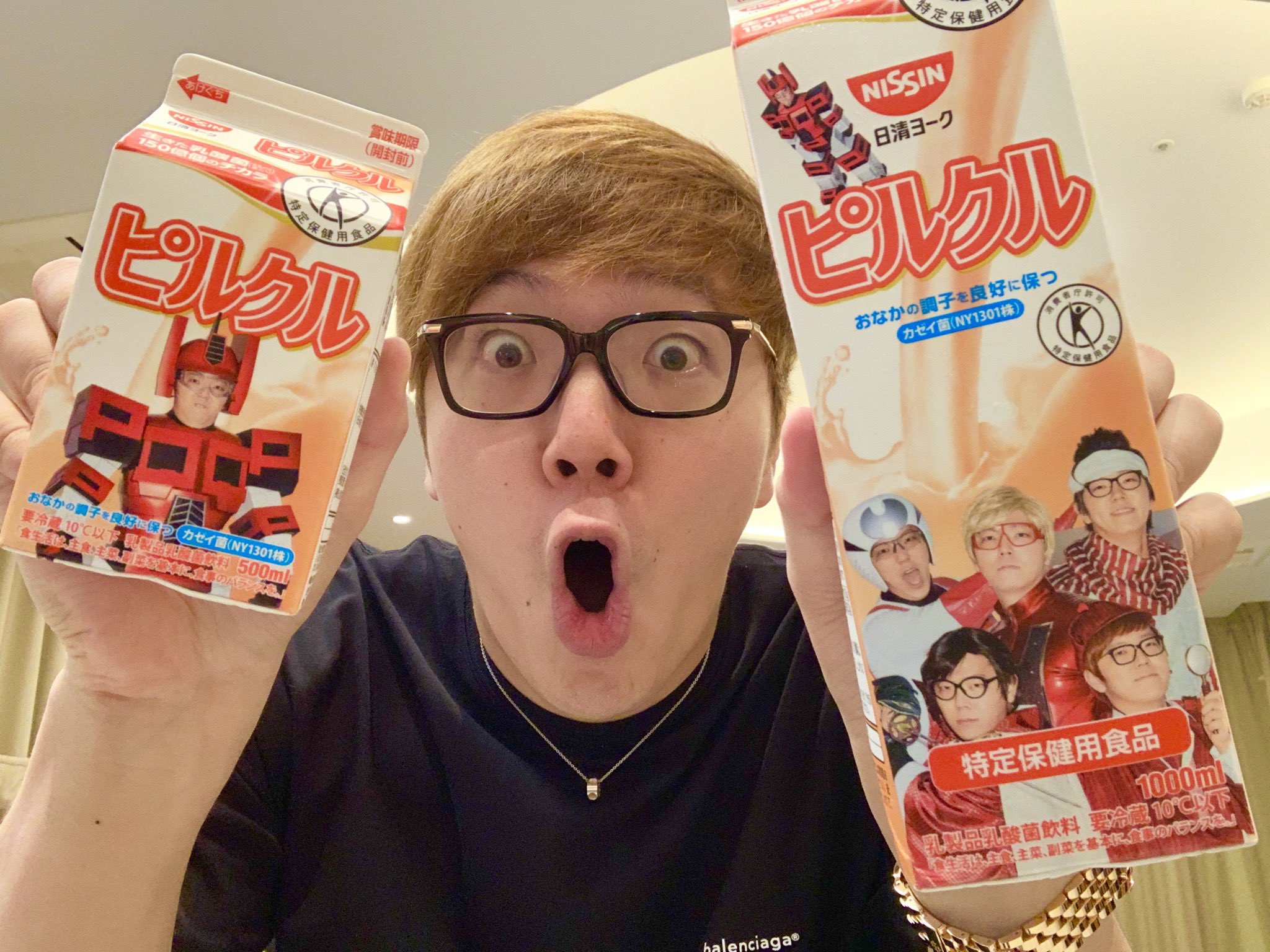 ヒカキン　ピルクル　パッケージ ピルクル25年目の反省。」第3弾! 熱狂的なピルクルファンHIKAKIN