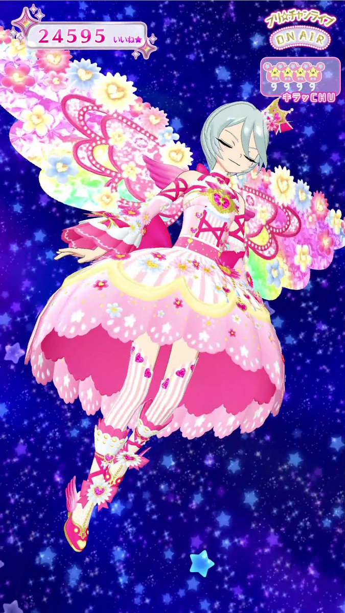 m*載様 プリパラ台湾版プリチケ　版権絵　ひびき　ブリリアントプリンスサイリウム Tricoloreでチームライブやりました！ ひびきに「ブリリアントプリンス