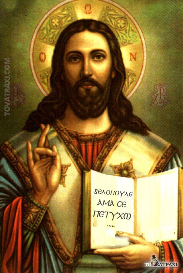 D7zn2bsWsAESlYj.jpg:large