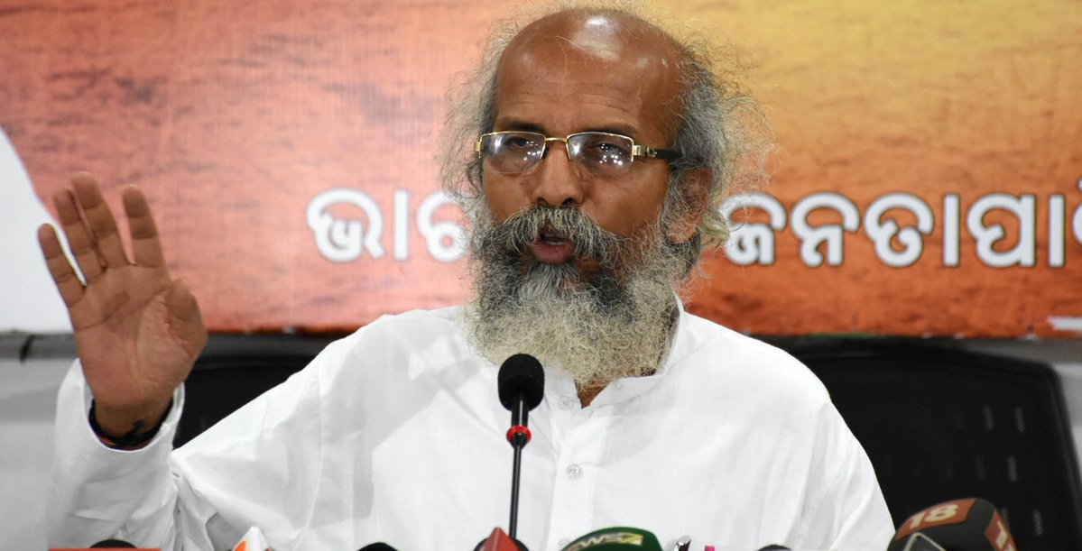 otvnews's tweet photo. #Balasore BJP MP Pratap Chandra Sarangi likely to be inducted as a Minister in Modi's new team: Sources

#ModiSwearingIn #ModiOathCeremony #ModiSarkar2 https://t.co/hypwl2xqOJ