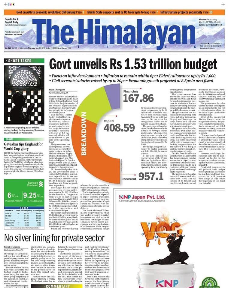 umeshFN's tweet image. #Latenightwork #Budget2019_20 #TheHimalayanTimes #THTprint #FederalBudget