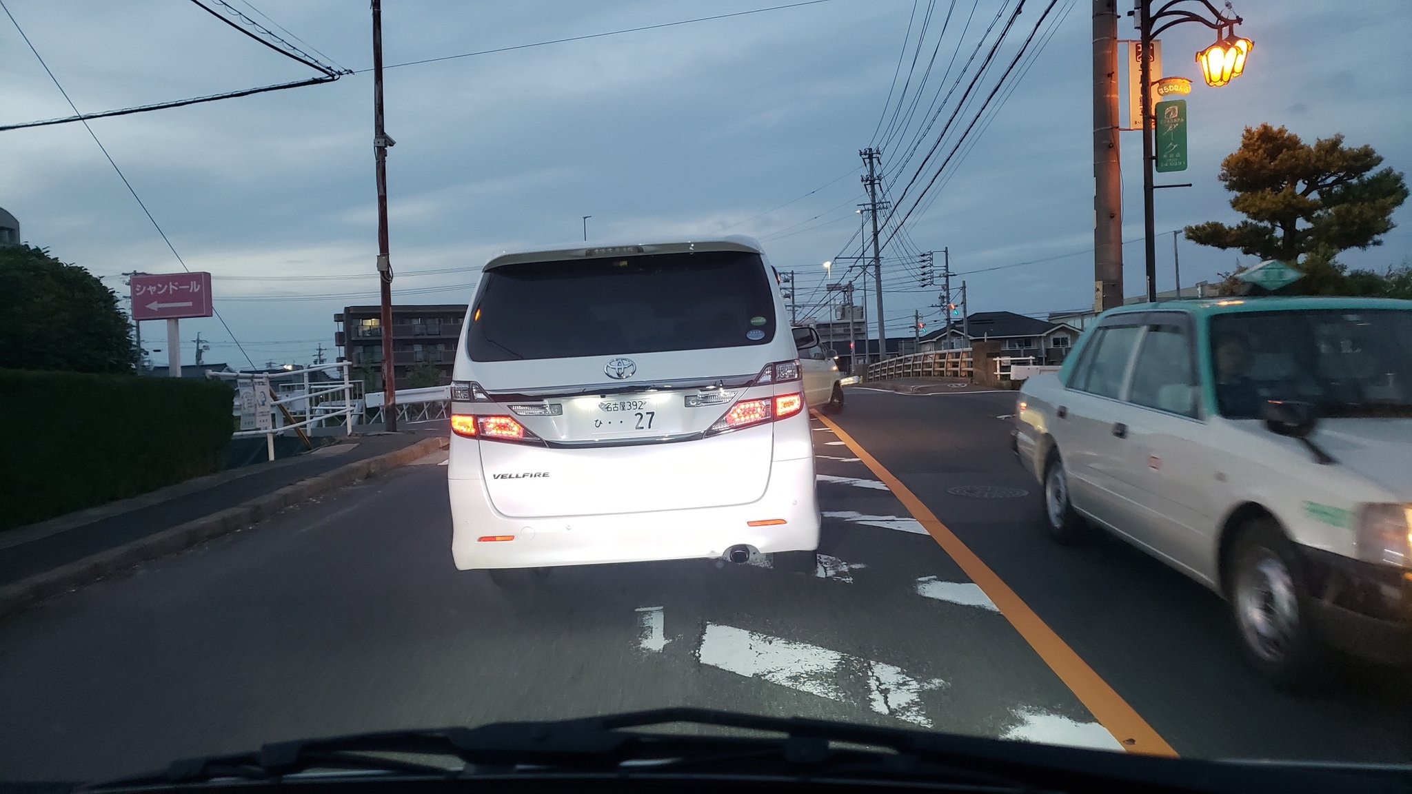 おさぴーℳ Sgaragyo ニーナだ 笑 オニューの車でるんるん T Co Vku5vqnacn Twitter