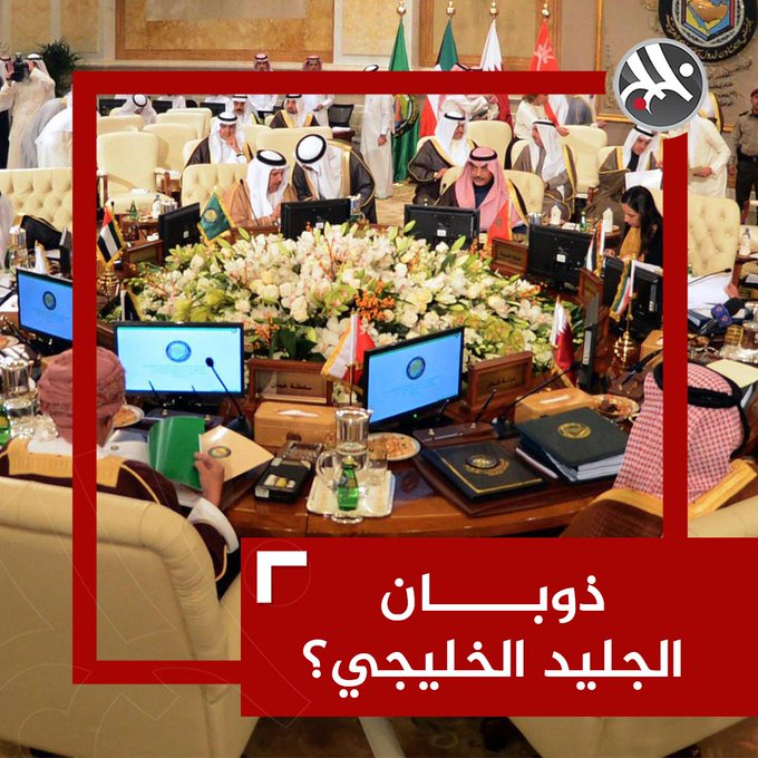 فيديو مُضمّن