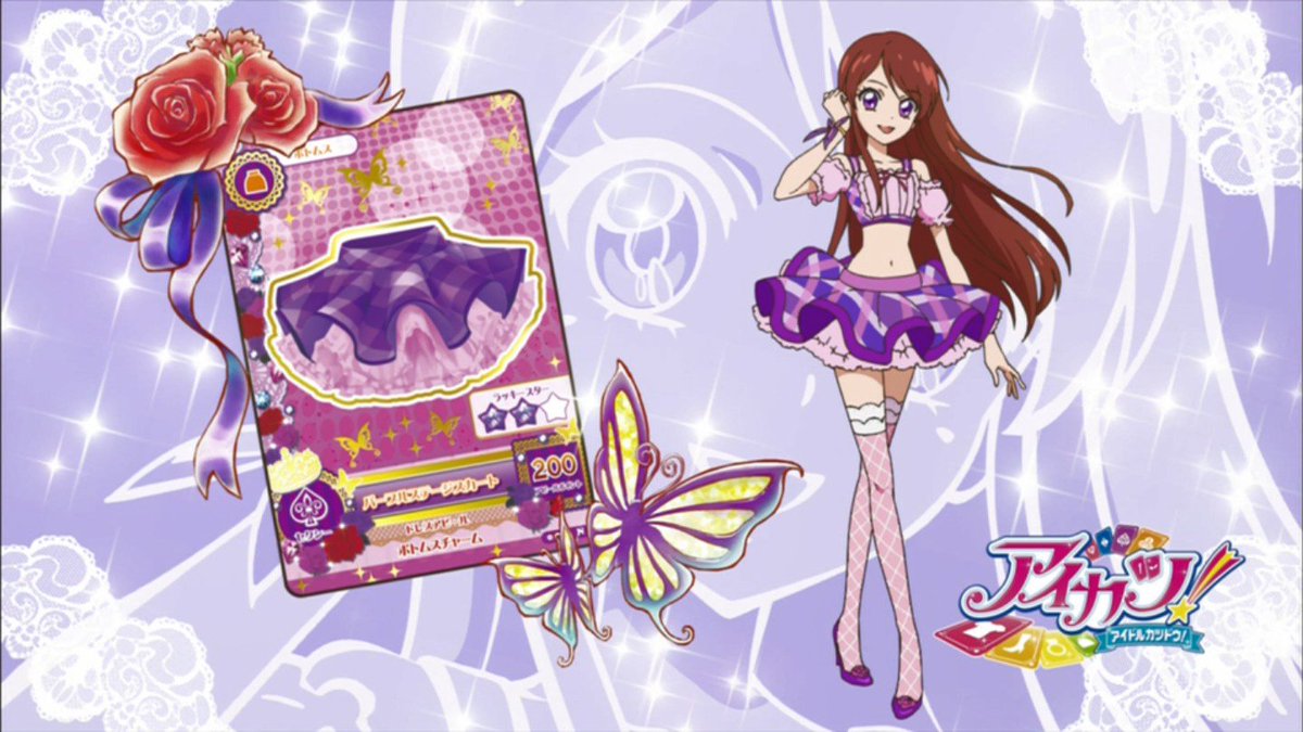 プププ プリキュア やっぱ初期衣装いいね Aikatsu アイカツ Tokyomx プププ プリキュア やっぱ初期衣装いいね Aikatsu アイカツ Tokyomx