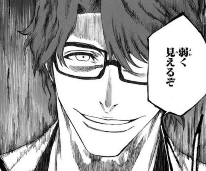 黒棺のtwitterイラスト検索結果 古い順