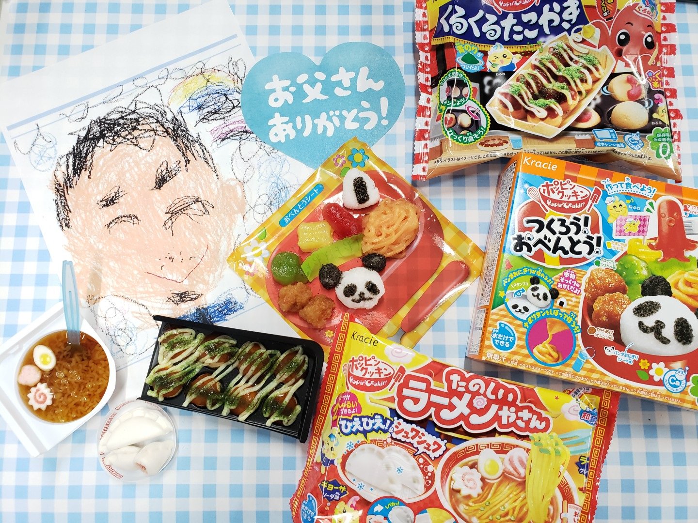 たのしいラーメンやさん Twitter Search Twitter