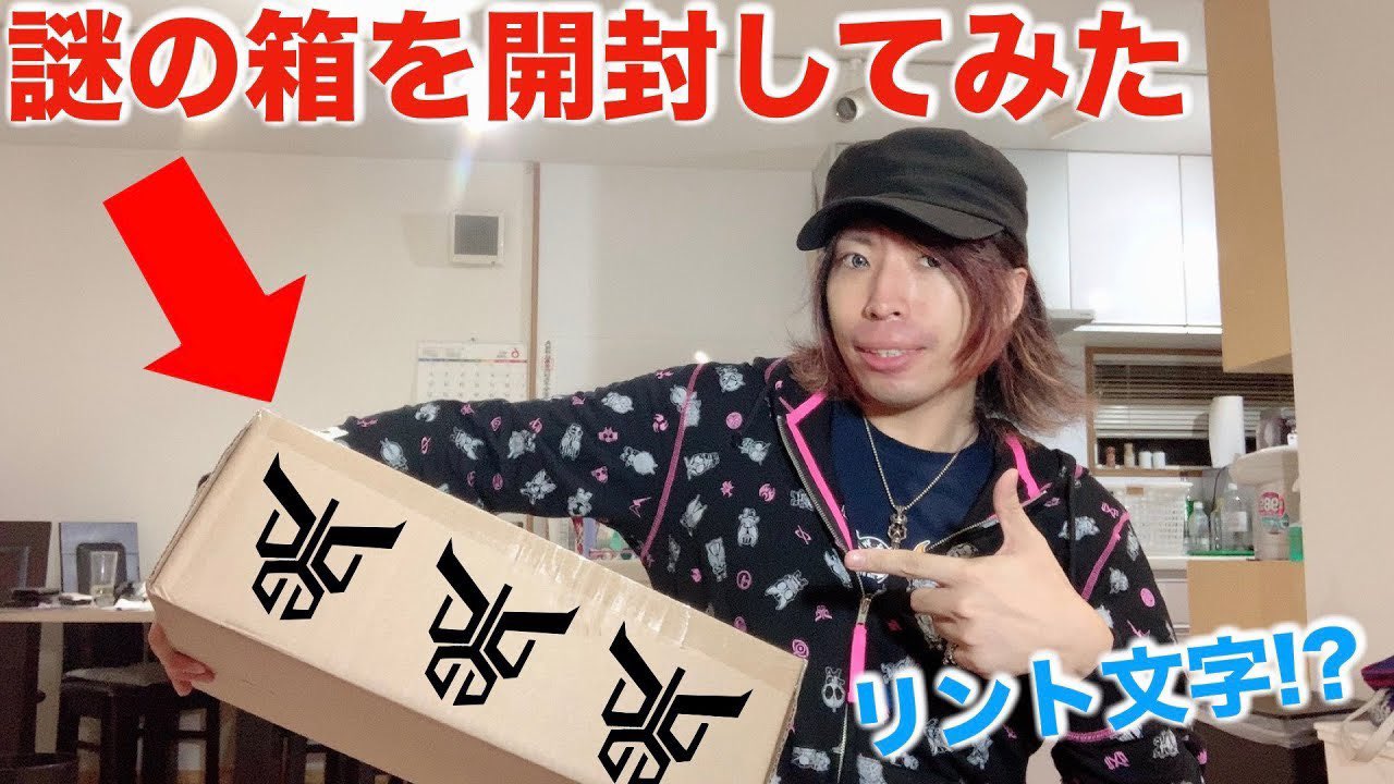 ゲリザギバスゲゲル Twitter Search Twitter