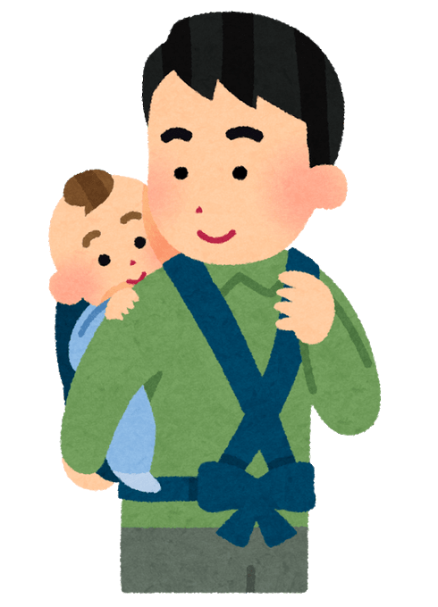 男性育休のtwitterイラスト検索結果 古い順 男性育休のtwitterイラスト検索結果 古い順