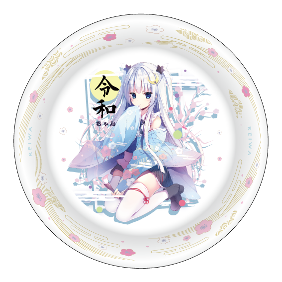 Theajkibaのtwitterイラスト検索結果
