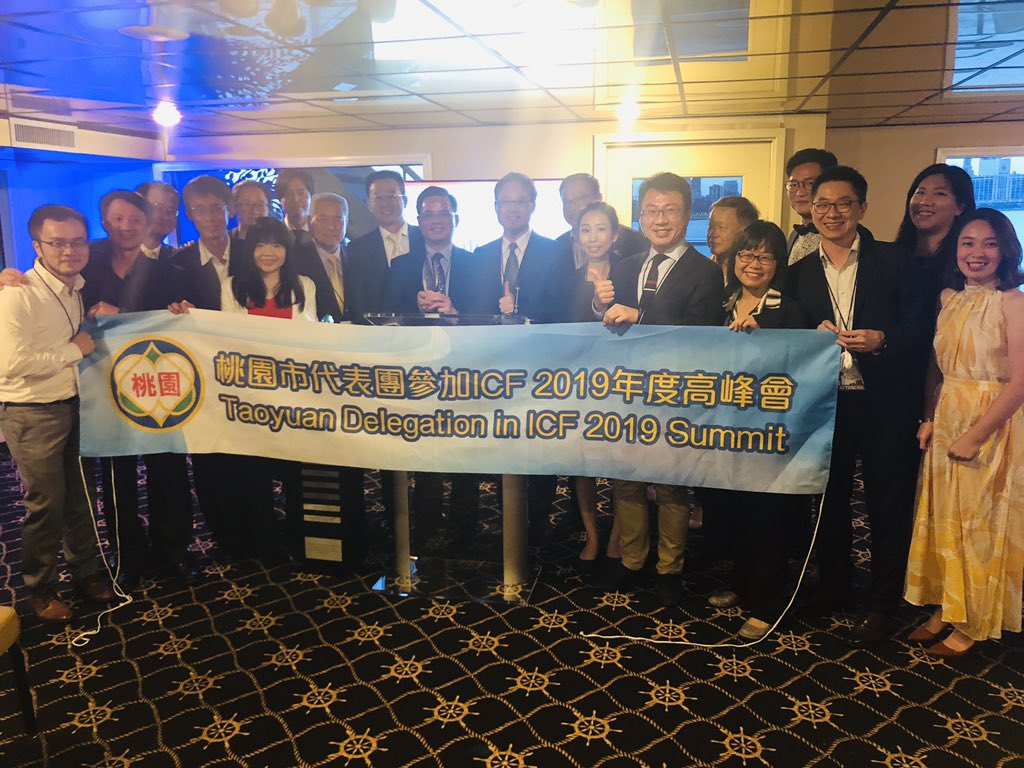 ICF Taiwan tweet media