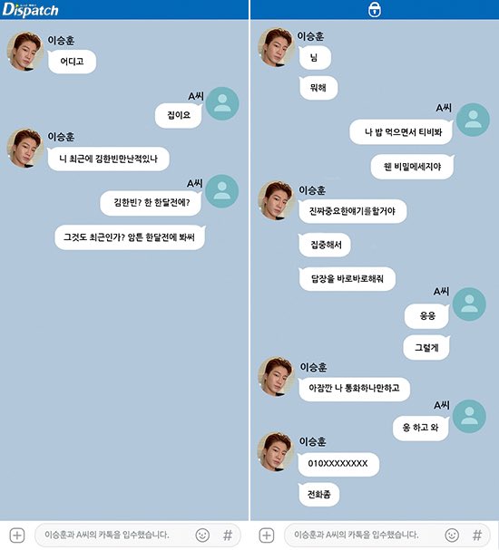 ㅇㅊㄹㅌ tweet media
