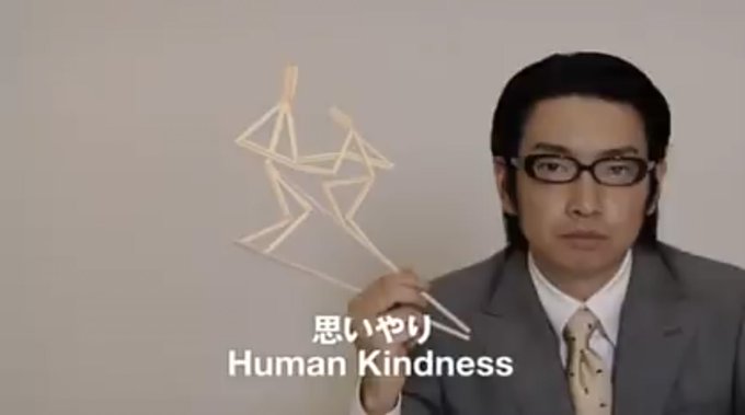 箸の持ち方 トレンド入りでクワマン ラーメンズ 美味しんぼ など