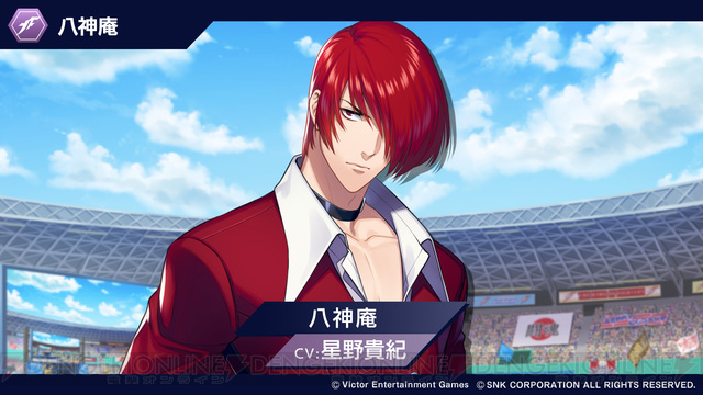 TEAM IORIConsists of:-Yagami Iori(pictured: loser all by himself)