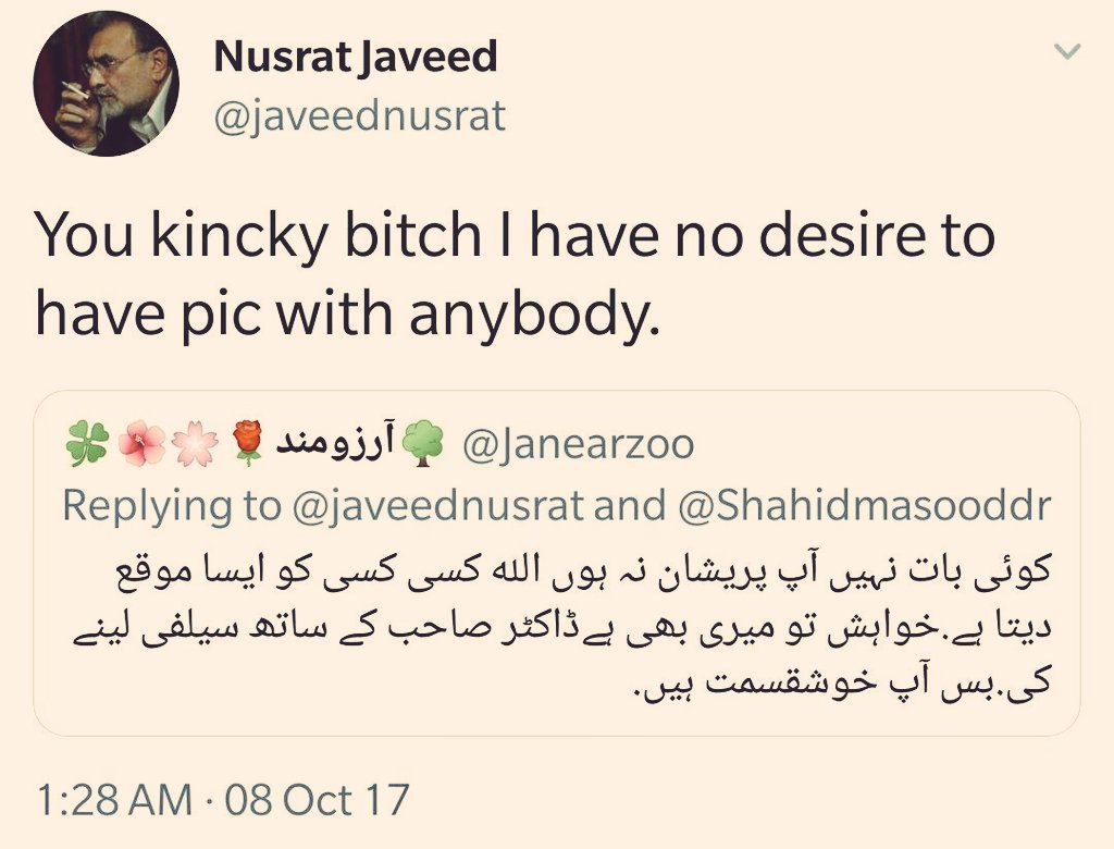 Exhibit AV.  @javeednusrat is a one lucky guy who has managed to keep both his "freedom of speech" & his job at  @dawn_com. Poor Fazeel 