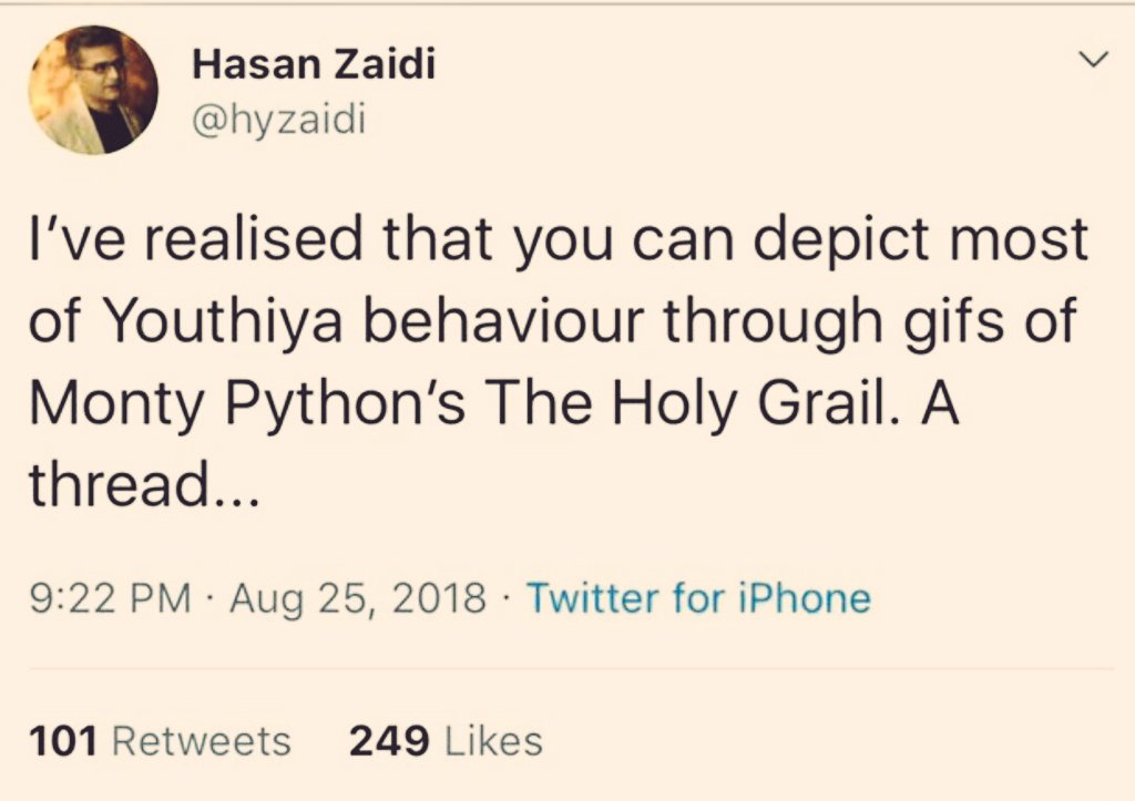 Exhibit AW.  @hyzaidi aka the moral compass of  @dawn_com, when asked to behave himself replies "as if I care".Good going!!!