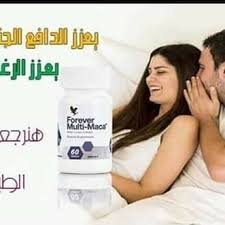 xNooooora's tweet photo. #كم_حبيبه_عندكً

#زواج_راكان_بن_فايز_المالكيً

 لحياة زوجية رائعه و ممتعة بالنشاط و الحيوية 

🌷مـالتِِِي مِِِـاكا❤️

لعـــلاج  الضعف الجنسي 🏂

 سرعة القذف 👀 

 ضعف الانتصاب ❌

  وقصر مدة الجماع👀 

 فعال 100% 💯 

 مناسب لمرضي السكر والضغط

  لطلب عبر الواتس اب في اول تعليق https://t.co/KvXsUb4QlG
