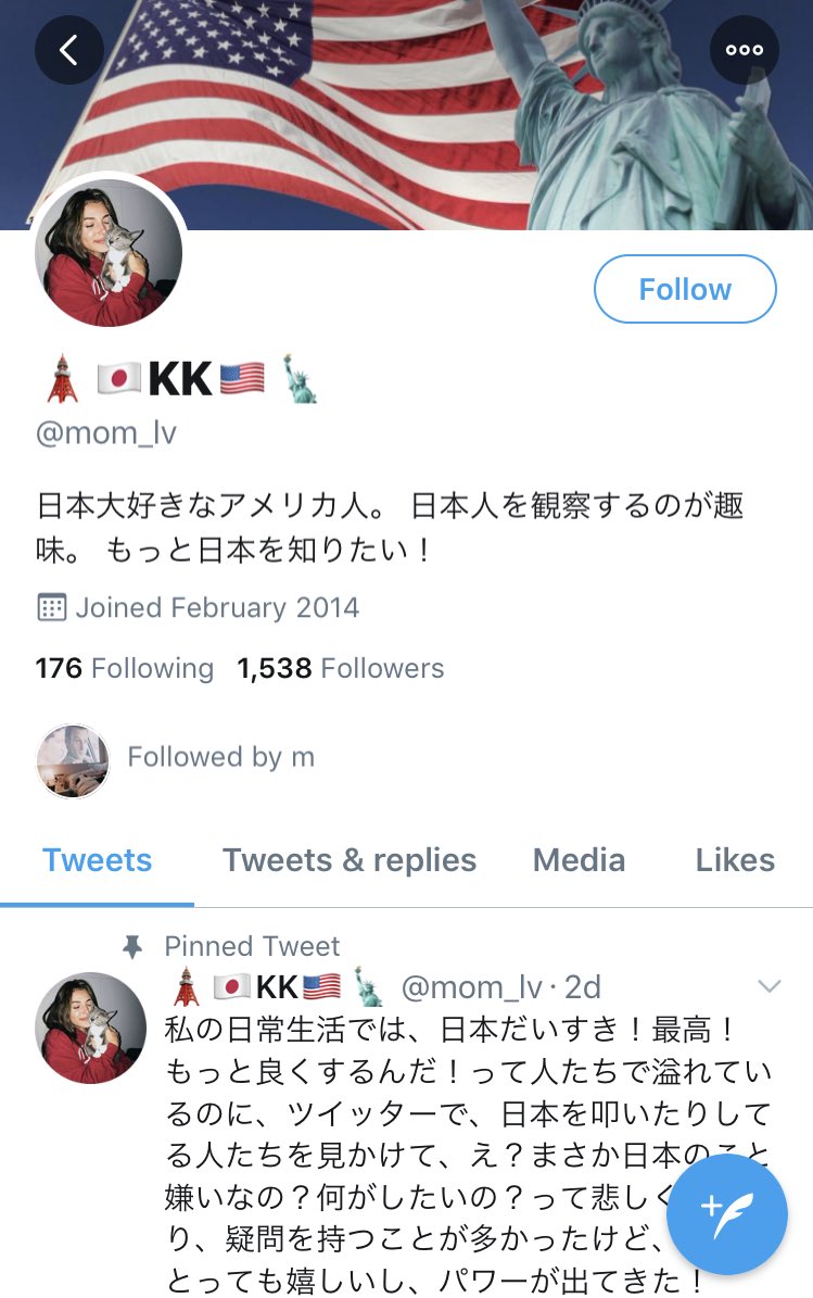 minotonefinland's tweet photo. 長年ツイッターやってると勘でわかる。これ虚偽のアカウント。絶対「アメリカ人」の女性じゃない。いくらか支払われてネトウヨがやってるものだ。断言できる。日本の「良さ」ついて執拗なほどこだわりすぎてる。こんだけ視野の狭い、オツムの弱い思考回路の人がここまで語学が上達できるわけがない。 https://t.co/emfW9Q4ga3