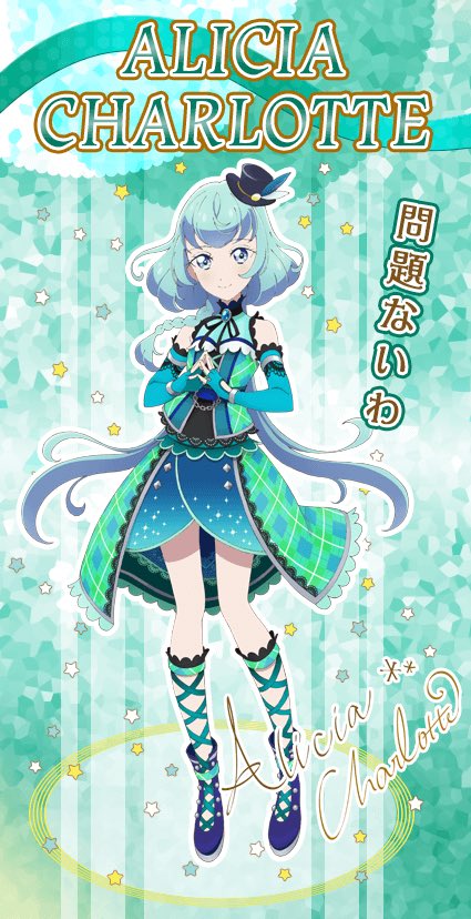 ドライオーレオンタ Twitterren トライエイジ アイカツフレンズ 皆様 おはようございます 昨日のアイフレは実に良かった あまり喋ると ネタバレするので 午前中は 行きつけの歯医者へ定期検診 Tsutayaへ行きかがやきのジュエル編挿入歌シングル1弾予約 午後は