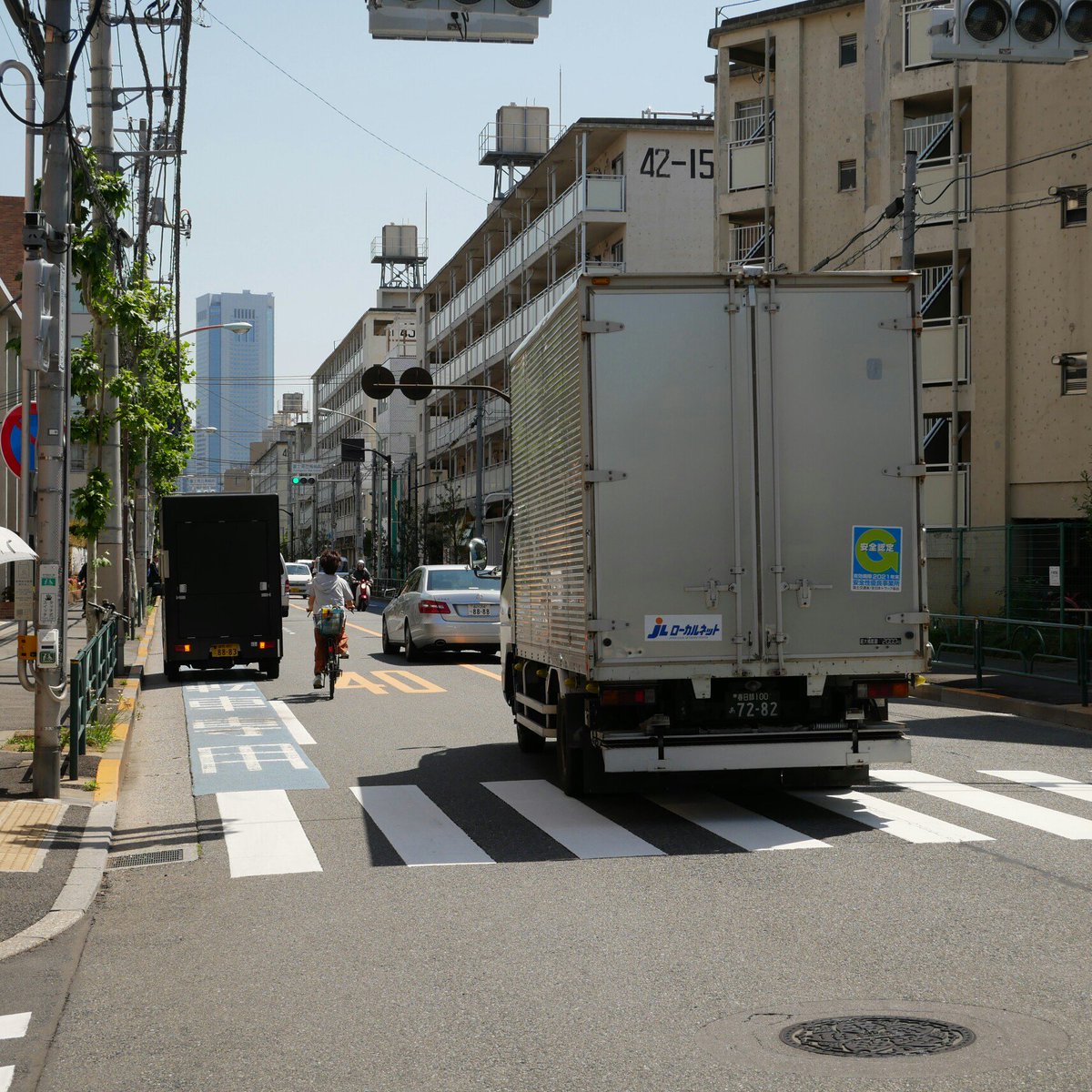 biking on sidewalk