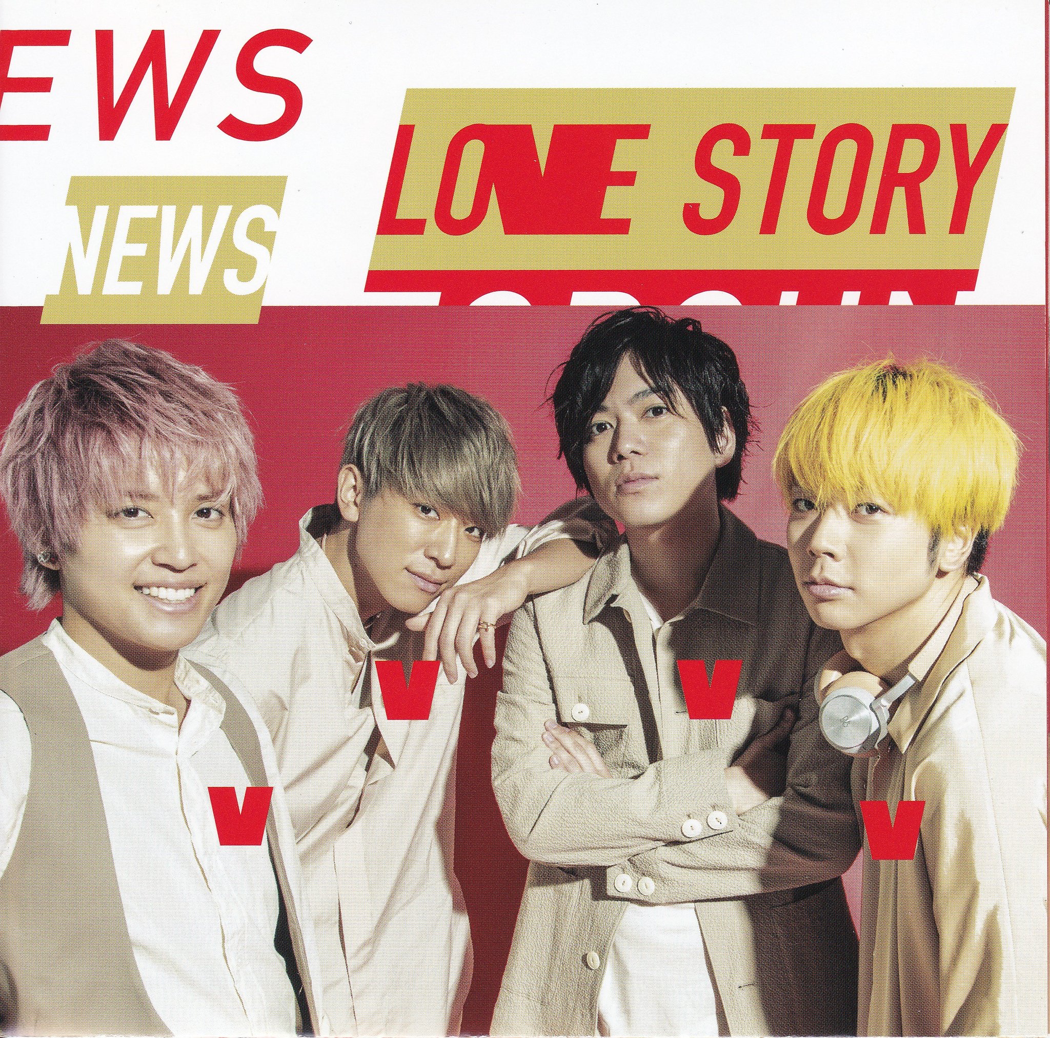 テゴ宮 初回盤aになった女 Burn トップガン Love Story ジャケ写高画質です Pc取込みなどにご利用下さい News トップガン Lovestory Dragonism 夢の数だけ愛が生まれる Weeeek T Co Diyjdcwdrb