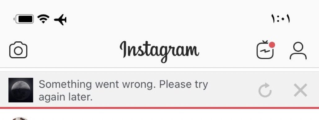 🚨توجد مشكلة حاليا في الانستجرام ، المشكلة عامة