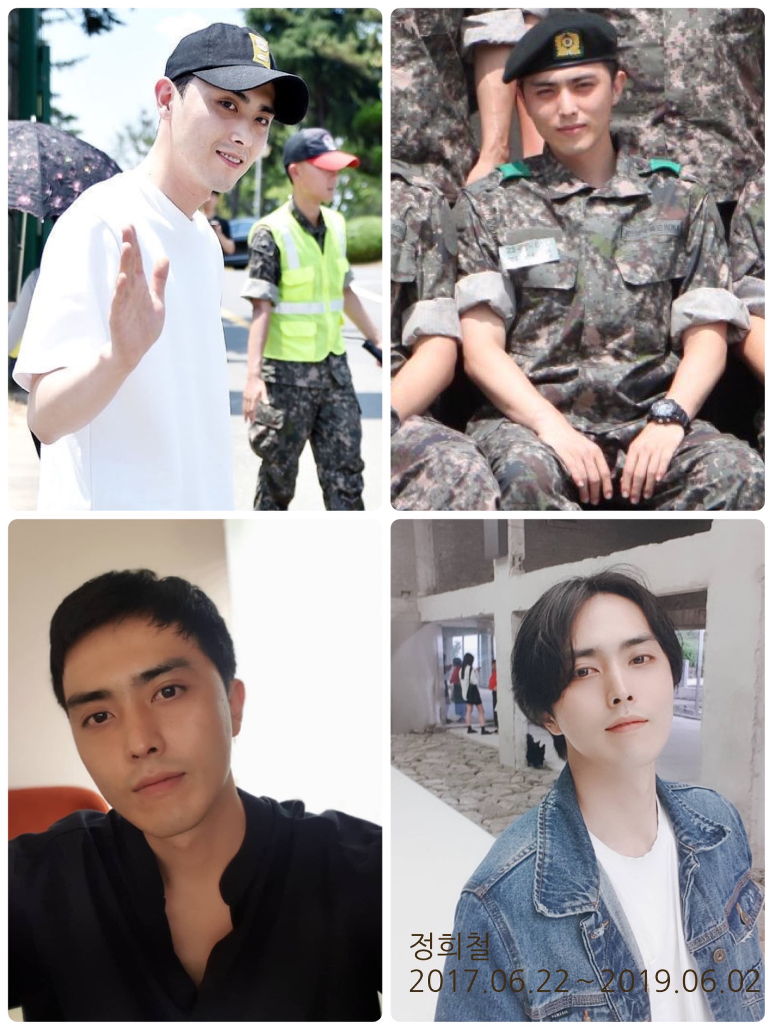 Hmw Japan Ze A 兵役 ヒチョル 정희철 Heecheol19 17 06 22入隊 19 06 02除隊 シワン 임시완 Siwan Zea 17 07 11入隊 19 03 27除隊 ヒョンシク 박형식 Zea Hyungsik 19 06 10入隊 21 01 04除隊予定 Zea 제국의아이들 Hmw Japan Ze A 兵役 ヒチョル 정희철 Heecheol19 17 06 22入隊 19 06 02除隊 シワン 임시완 Siwan Zea 17 07 11入隊 19 03 27除隊 ヒョンシク 박형식 Zea Hyungsik 19 06 10入隊 21 01 04除隊予定 Zea 제국의아이들