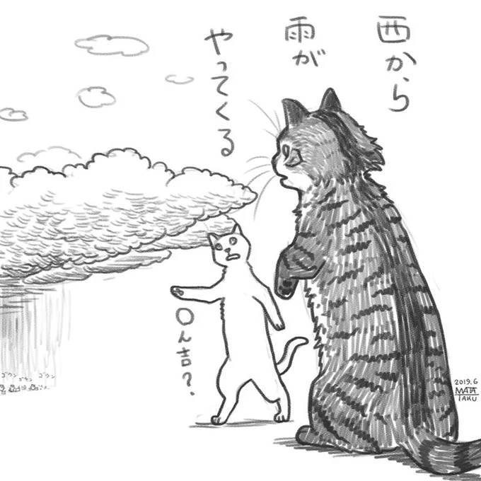 6月14日

最低気温   10.8℃
7:30現在   19.0℃
予想最高気温   29℃
天気は 晴れ!!

弘前市

全国の天気はこちら
https://t.co/gaQD8Dfny0 