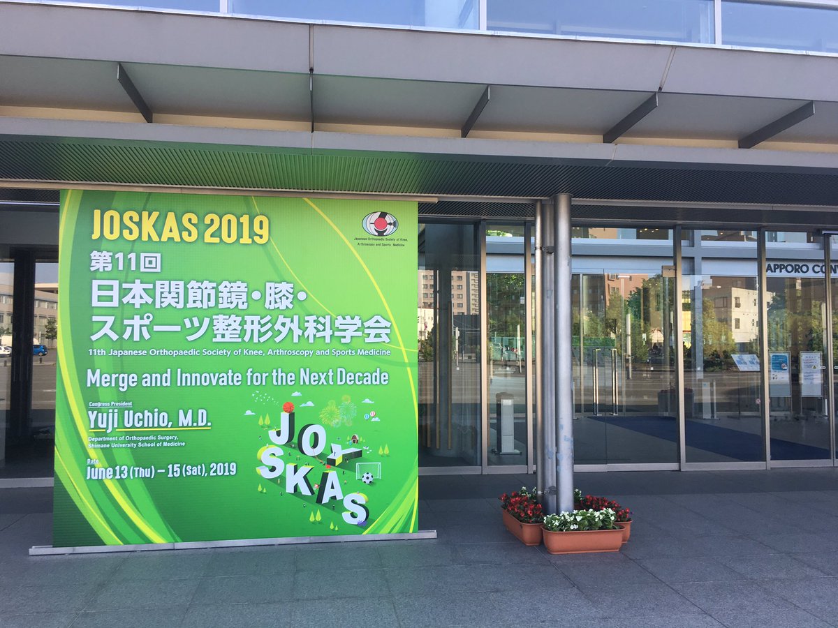 発表頑張ろう&amp;札幌楽しもう🎵😊