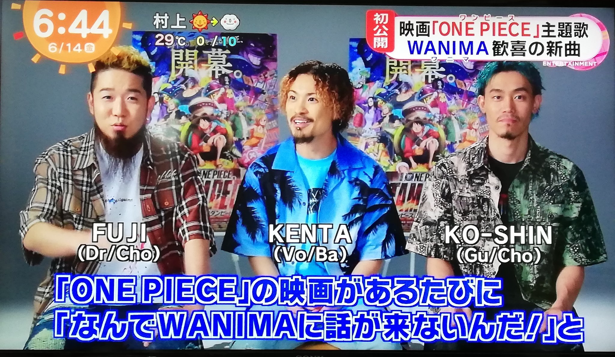Onepiece主題歌 Twitter Search Twitter