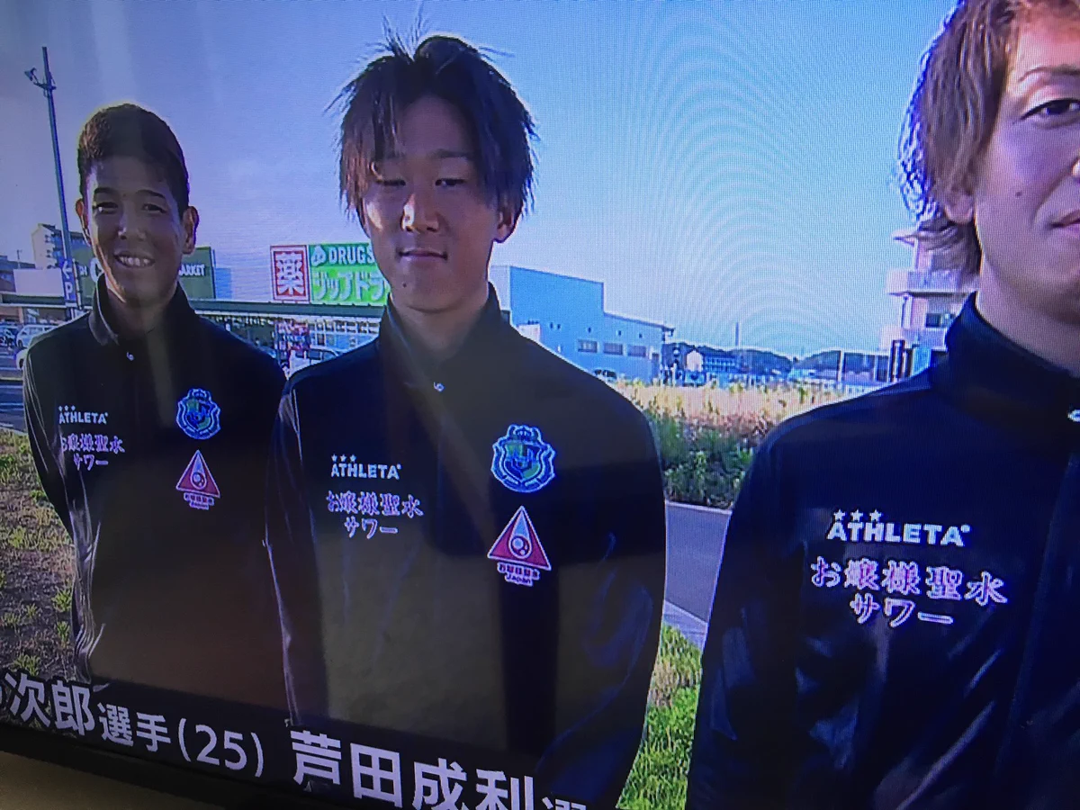 良いニュースなのにお嬢様聖水サワーが邪魔して頭に入ってこないww